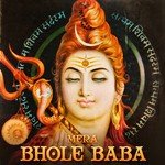 Mera Bhole Baba - Shahnaz Akhtar Song Download
